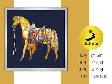 Animal painting texture (ID:ffaef1985)