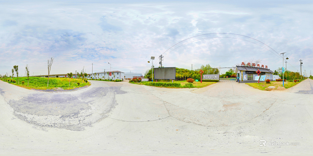 HDR Ecological Park Ecological Greening Garden Panorama texture