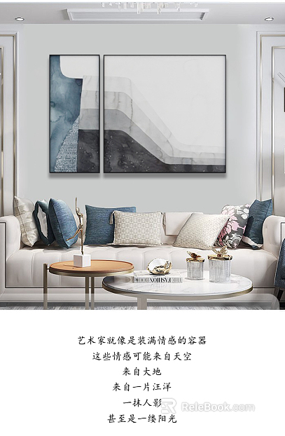 abstract painting texture