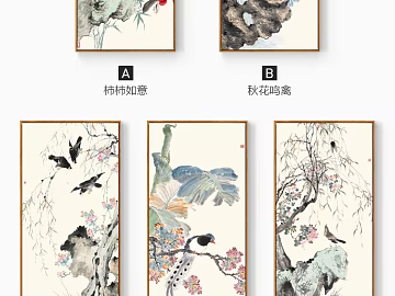 flower-and-bird painting texture (ID:ffaag29570)