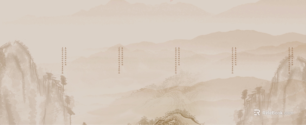 New Chinese Beige Landscape Decorative Painting texture