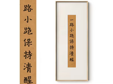decorative painting texture (ID:ffaaf4363)