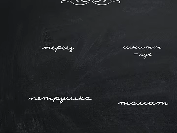 black and white painting texture (ID:ffaeg53083)