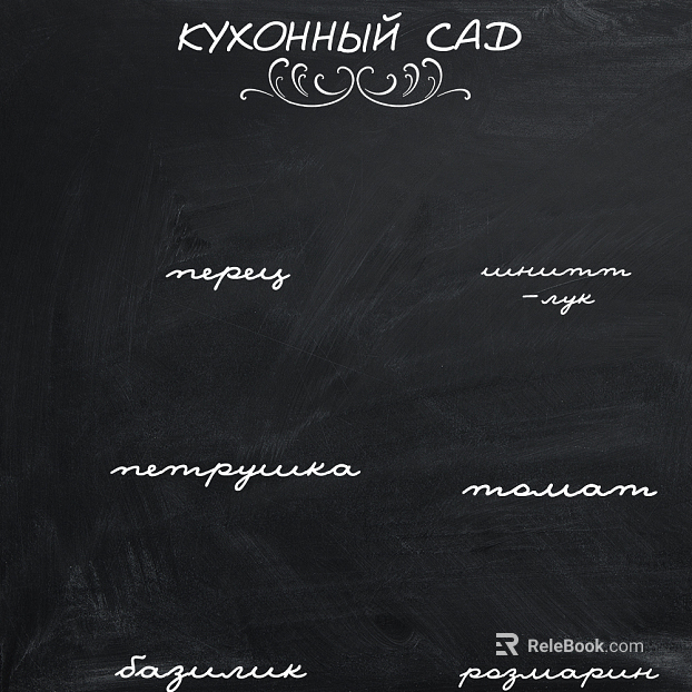 black and white painting texture