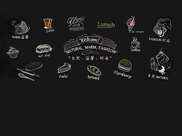 blackboard painting texture (ID:ffaff2524)