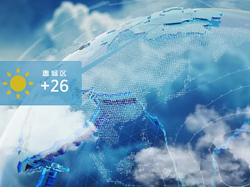 Screen material texture (ID:ffaeg01019)