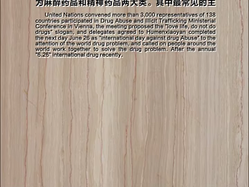 Wood grain texture (ID:ffajg91086)