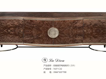 Cabinet Black Walnut Color TV Cabinet texture (ID:ffajg08138)