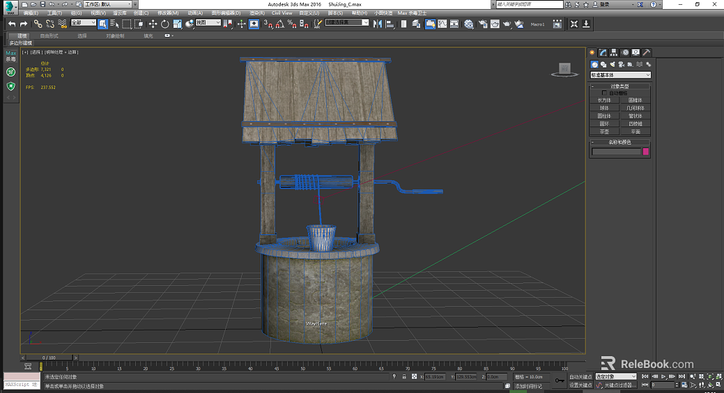 Retro old wooden well model texture