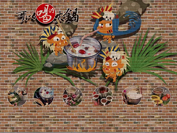 Wall painting texture (ID:ffabg83168)