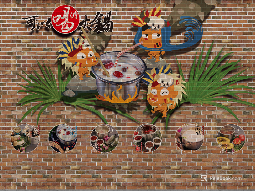 Wall painting texture