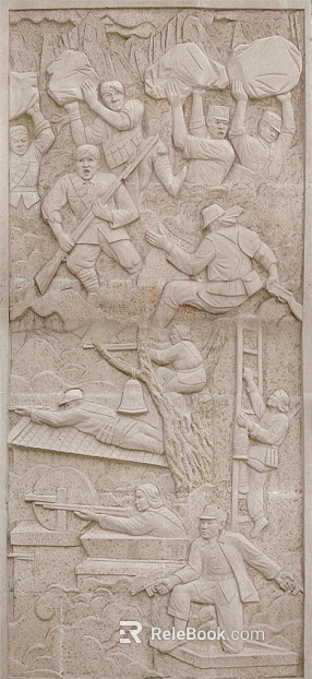 Red Army Relief Relief texture