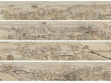 Light Ink Qing Dynasty City Architecture Landscape Painting 3d model