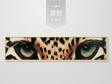 Animal painting texture (ID:ffabg20167)