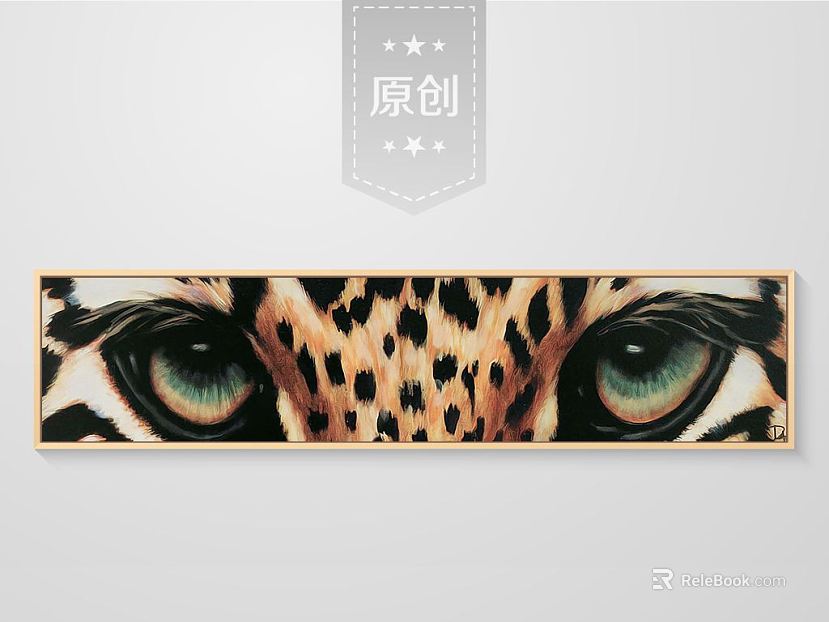 Animal painting texture