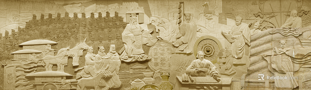 Embossed yellow embossed background texture