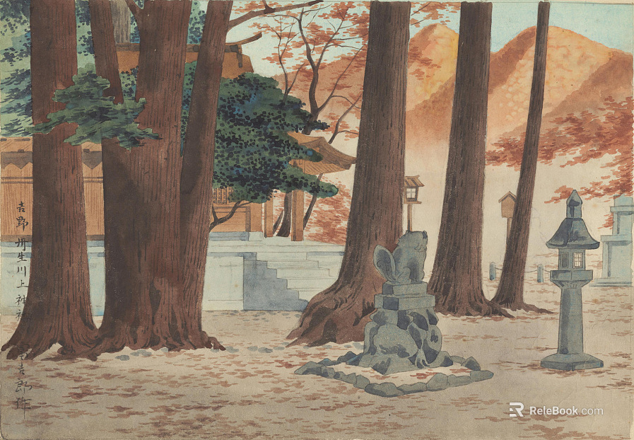 Japanese Ukiyo-e Landscape Painting Japanese Famous Scenic Spot Painting texture