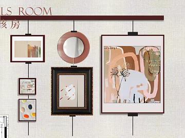 Morandi color abstract painting children's room decorative painting texture (ID:ffaeh385689)