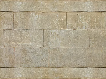 Brick wall gray-yellow stone texture (ID:ffabg76096)
