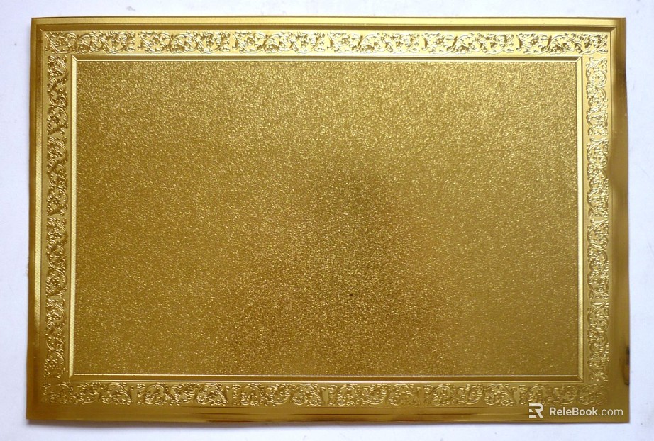Metal plate texture