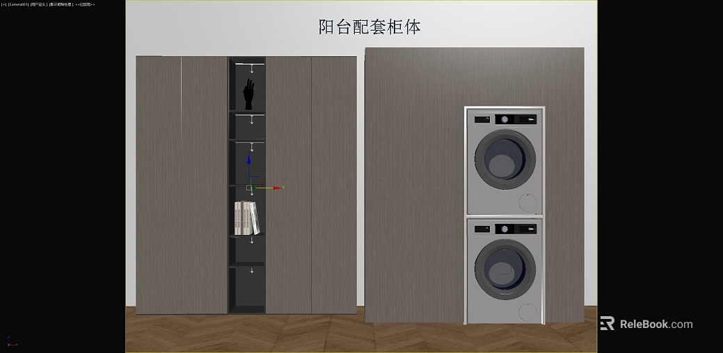 Dark gray wood grain custom cabinet for balcony texture