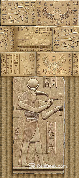 relief texture