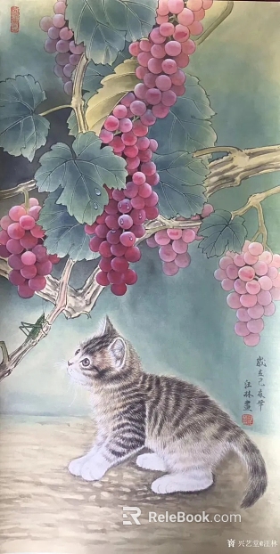 Animal painting texture