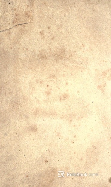 Wall texture