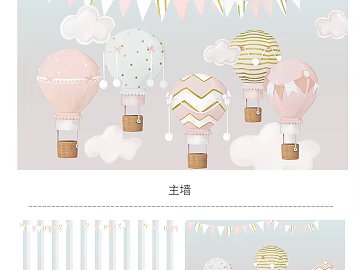 exhibition board design texture (ID:ffacg57235)