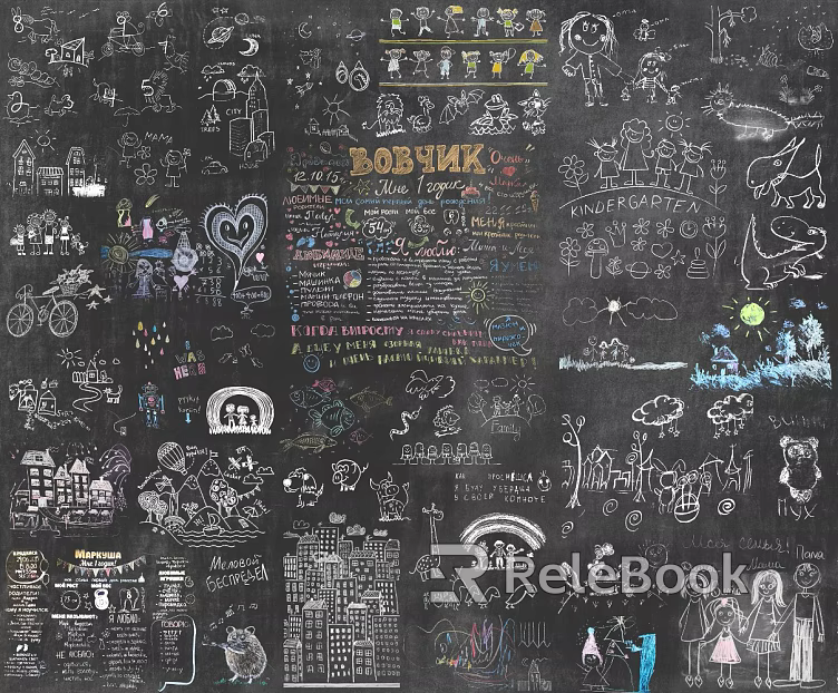 blackboard painting texture