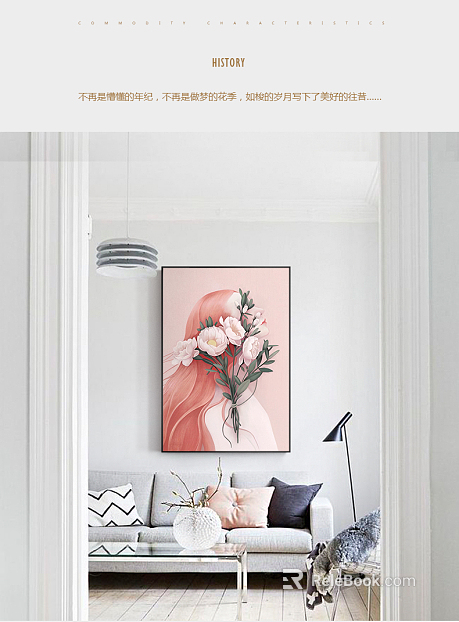 three-dimensional physical painting texture