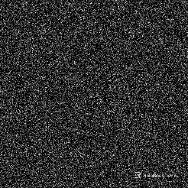 Black and White Bump texture