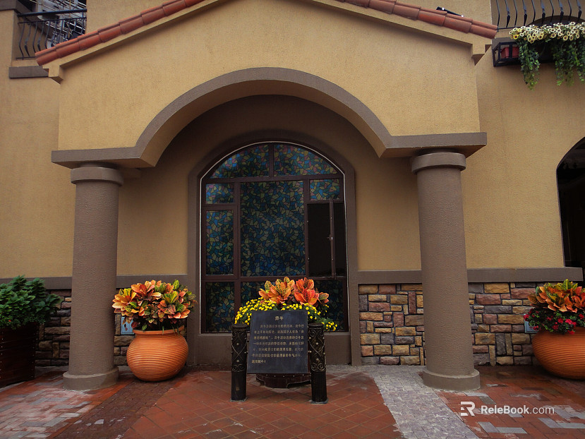 Residential Exterior texture