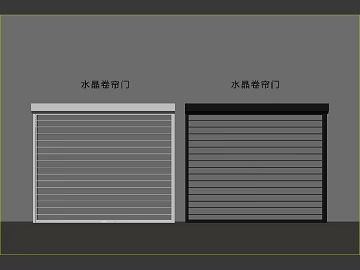 Black and white crystal rolling door shops texture (ID:ffaeh240136)