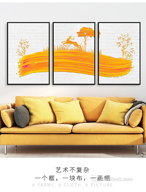 decorative painting texture