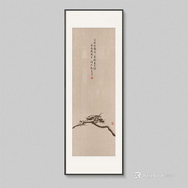 New Chinese ink pine branch calligraphy decorative painting texture