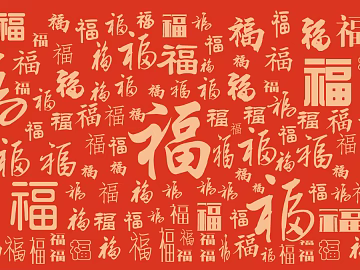 Font Wallpaper texture (ID:ffacg92271)