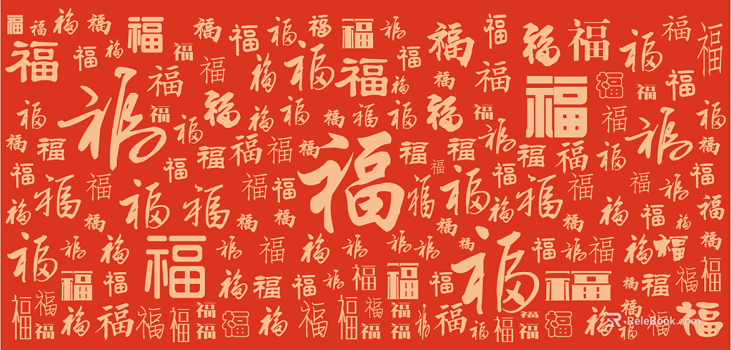Font Wallpaper texture