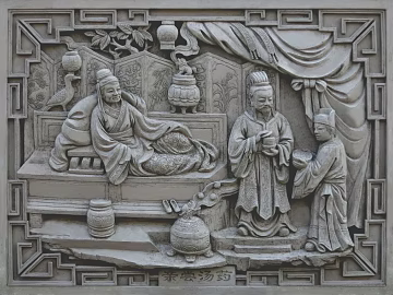 Relief Slab Color Carving texture (ID:ffadf6005)