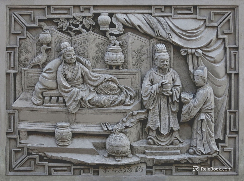 Relief Slab Color Carving texture