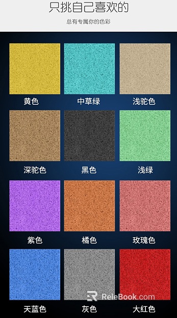 Multi-color wood acoustic panel wall decoration texture