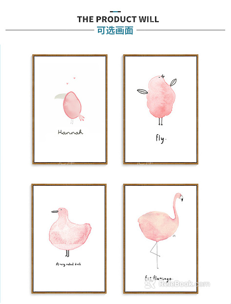 decorative painting texture