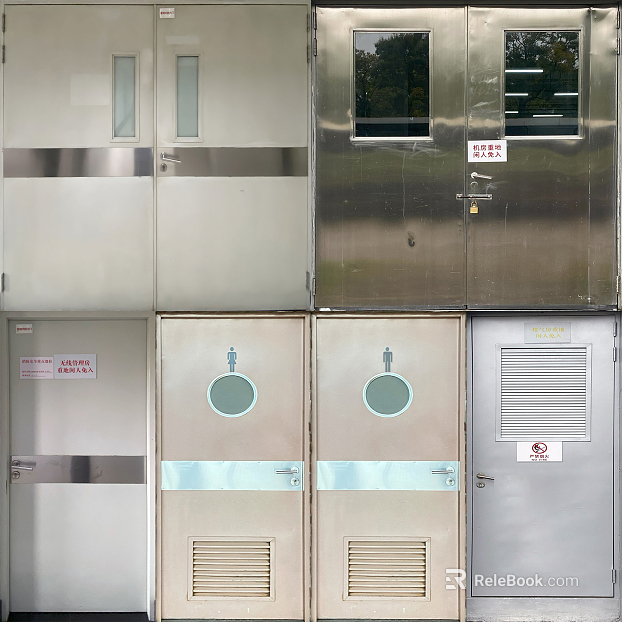 Metal Opposition Door texture