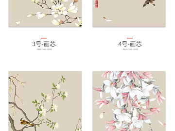 Plant painting texture (ID:ffaeg23262)