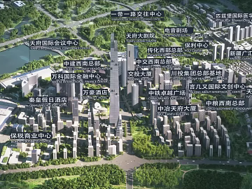 Aerial View of Modern Urban Core Business District texture (ID:ffaeh960232)