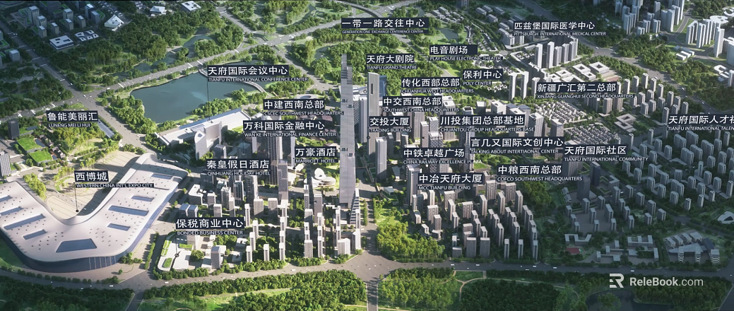 Aerial View of Modern Urban Core Business District texture