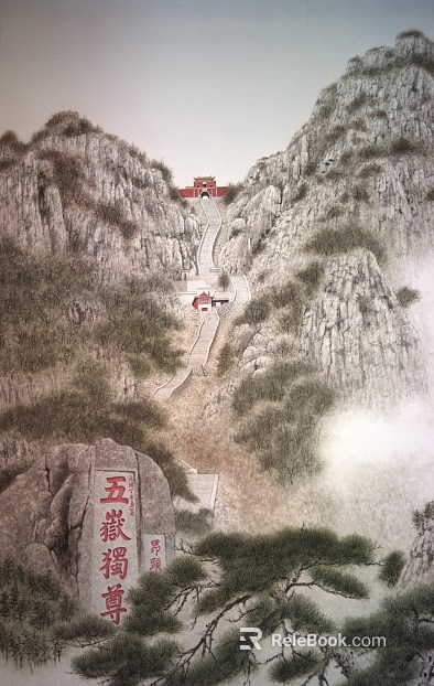 Chinese Style Taishan Landscape Decoration Painting texture