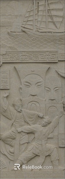 relief texture