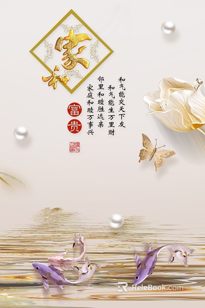 three-dimensional physical painting texture