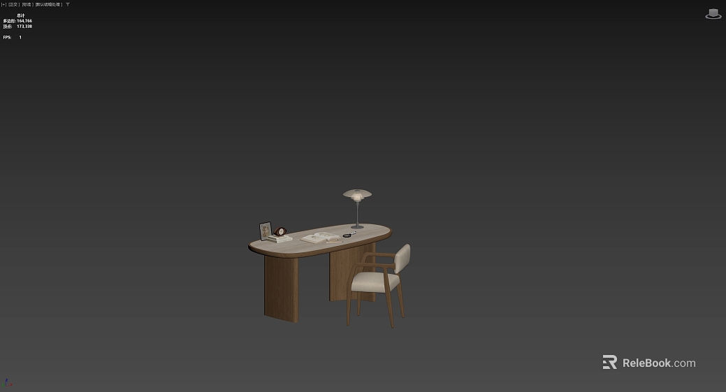 Light Log Color Modern Desk Combination texture